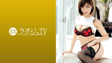 Kasumi Iketani - Luxury TV - LUXU-1318 Luxury TV 1304 Former Race Queen Beautiful Mature Wife Has a Desire To Be A Side Dish Of Men! A beautiful wife is disturbed by a series of cums - Uncensored