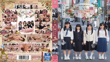 Noa Eikawa Yuna Himekawa Kurumi Mizuki - Minimum - MUM-286 Extreme Options Are The Most Popular 2