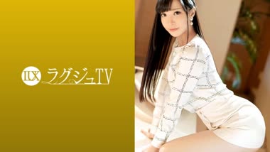 Shizuku Tsukino - Luxury TV - LUXU-1241 Luxury TV 1241 An elegant receptionist appears on AV. If you take off your clothes, you will be dressed in a splendid lingerie that will overturn your impression - Uncensored
