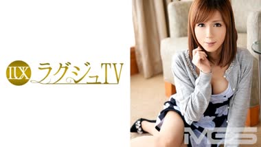 Koharu Komine - Luxury TV - LUXU-146 Luxury TV 135 - Uncensored