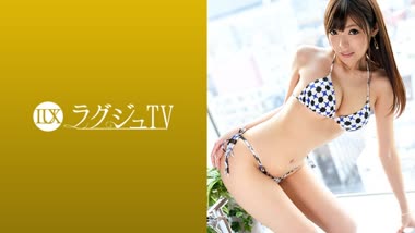 Tomoka Kawaguchi - Luxury TV - LUXU-949 Luxury TV 936 - Uncensored