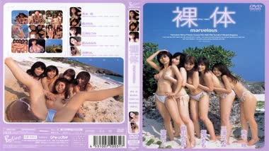 Rei Aoki Minami Aoyama Natsumi Mitsu Momo Izawa - Believe - SFLB-031 Marvelous