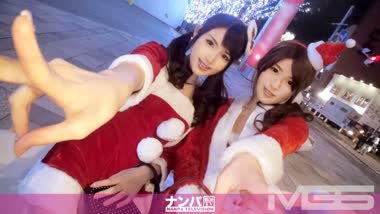 Sakura Mochizuki Miori Ayase - Nampa - GANA-873 Christmas Nampa 01 - Uncensored