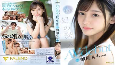 Momo Misono - Faleno - FSDSS-754 No.1 In Popularity On Doujin AV Sites! Mysterious Amateur Momo Misono’s 20 Year Old AV Debut - Uncensored