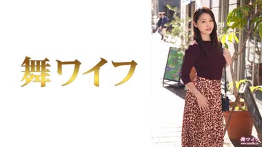 Rina Kikuchi - Mywife - MY-752 Rina Sato 1 - Uncensored