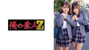 Hikari Mirai - My Amateur Z - ORECO-322 Yui & Mikuru (Mirai Nakamaru)