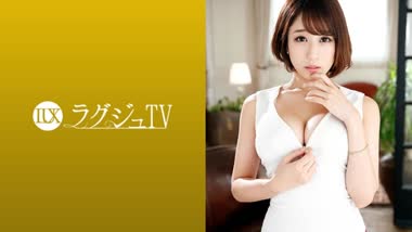 Noka Sudo - Luxury TV - LUXU-1046 Luxury TV 1033 - Uncensored