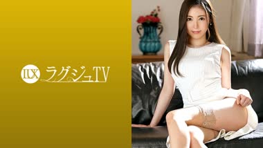 Mika Uesugi - Luxury TV - LUXU-1360 Luxury TV 1348 A slender, beautiful-legged dentist makes her debut with a tense look! It's been 7 years since I got married, and I haven't had a night life - Uncensored