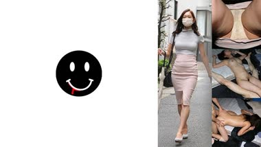 Tinami Matukawa - Darkness - ANKK-057 Thin slender abs woman - Uncensored