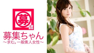 Miori Ayase - ARA - ARA-086 Wanted-chan 085 Miori 24-year-old OL - Uncensored