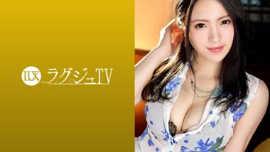 Karina Yuki - Luxury TV - LUXU-886 Luxury TV 904 - Uncensored