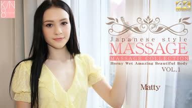 Amateur - kin8tengoku - Kin8-3571 - Matty japanese style massage vol 1 - Uncensored