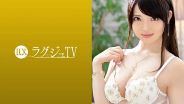 Lea Misaka - Luxury TV - LUXU-983 Luxury TV 993 - Uncensored