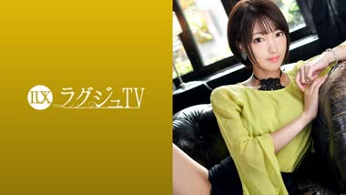 Ameri Hoshi - Luxury TV - LUXU-1037 Luxury TV 1023 - Uncensored