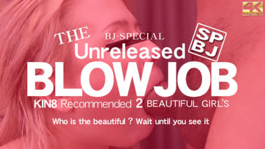 Anna Ray Lola Shine - Kin8tengoku - kin8-3235 - Blowjob blondes - Uncensored