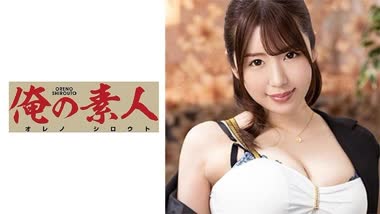Haruna Kawakita - My Amateur - ORE-653 Haruna 2 - Uncensored
