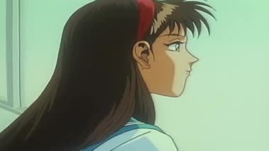 The Rapeman - 1994